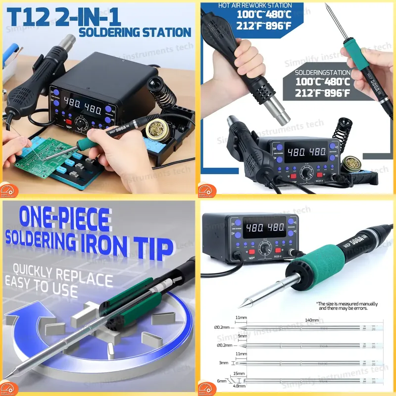 Hot Air Rework Station T12 - สถานีบัดกรี 775W 2 in 1 พร้อมชุดหัวแร้ง