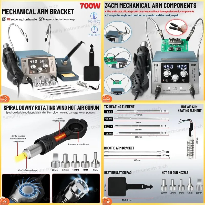 Hot Air Rework Station T12 - สถานีบัดกรี 8512P 700W 2 in 1