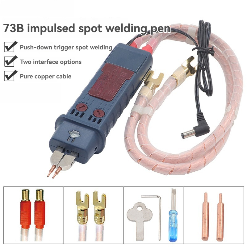 Spot Welder 18650 Battery Pack - ปากกาเชื่อมจุดแบบรวม 73B, เครื่องเชื่อมจุดแบบพกพาพร้อมสวิตช์ทริกเกอร์สำหรับงาน DIY แบตเตอรี่แพ็ค 18650