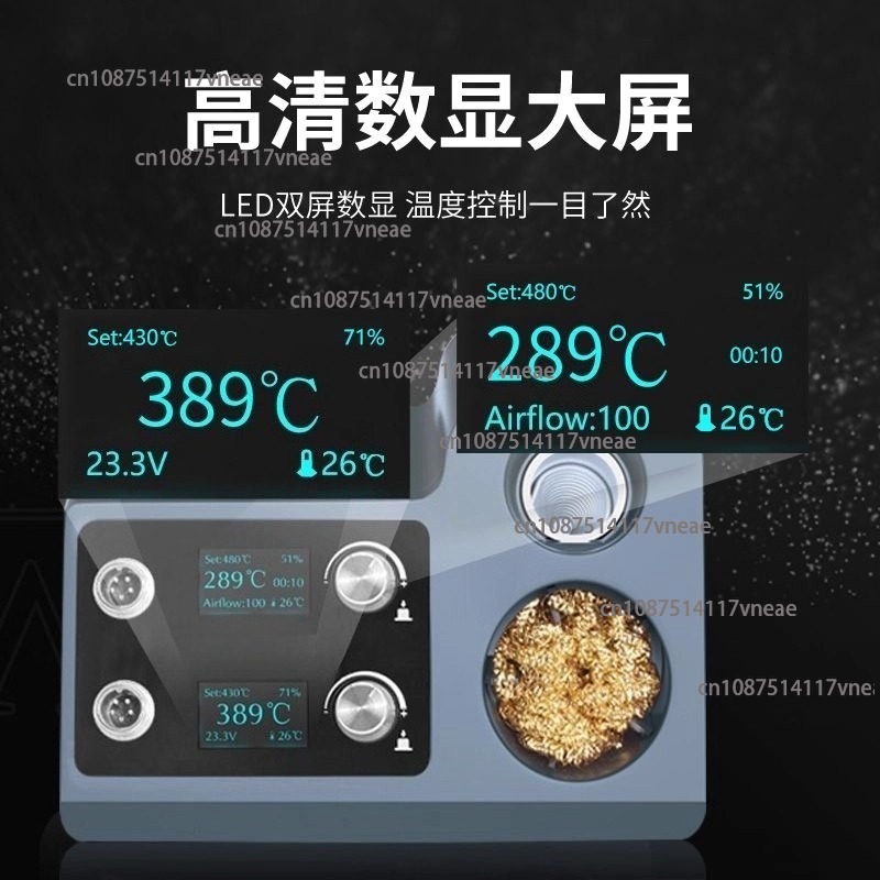 สถานีรีเวิร์คแบบลมร้อน หัวแร้ง - Hot Air Rework Station T12 บทวิจารณ์และราคา