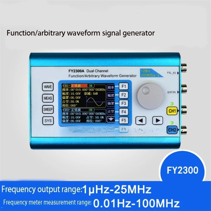 FY2300 ฟังก์ชั่น DDS แบบสองช่อ - Function Arbitrary Waveform Generator บทวิจารณ์และราคา