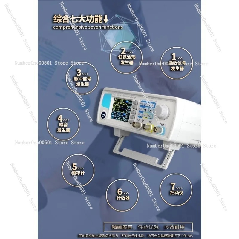 JDS6600 15/30/40/50/60MHz DDS  - Function Arbitrary Waveform Generator บทวิจารณ์และราคา
