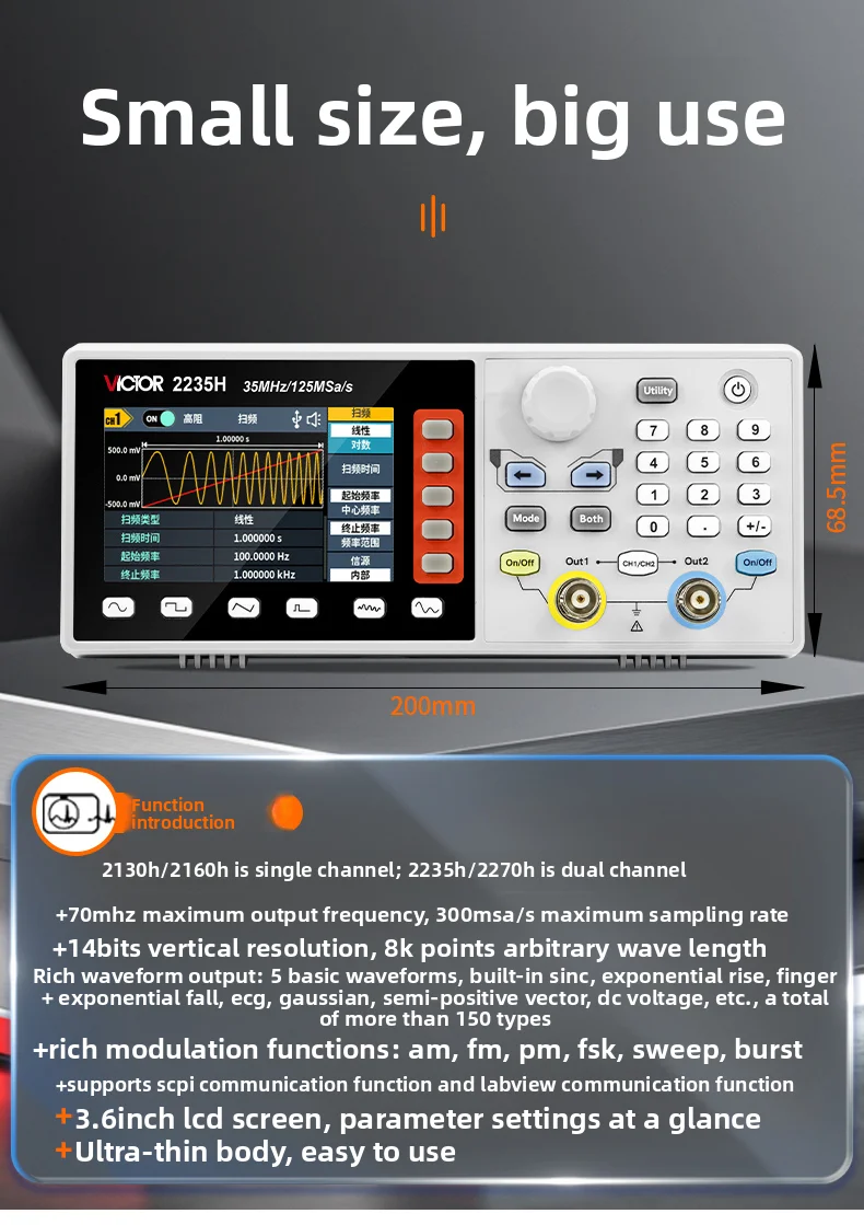 เครื่องกำเนิดสัญญาณ VICTOR รูป - Function Arbitrary Waveform Generator บทวิจารณ์และราคา