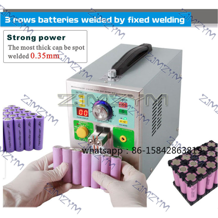 เครื่องเชื่อมจุดอัตโนมัติแบบพั - Spot Welder 18650 Battery Pack บทวิจารณ์และราคา