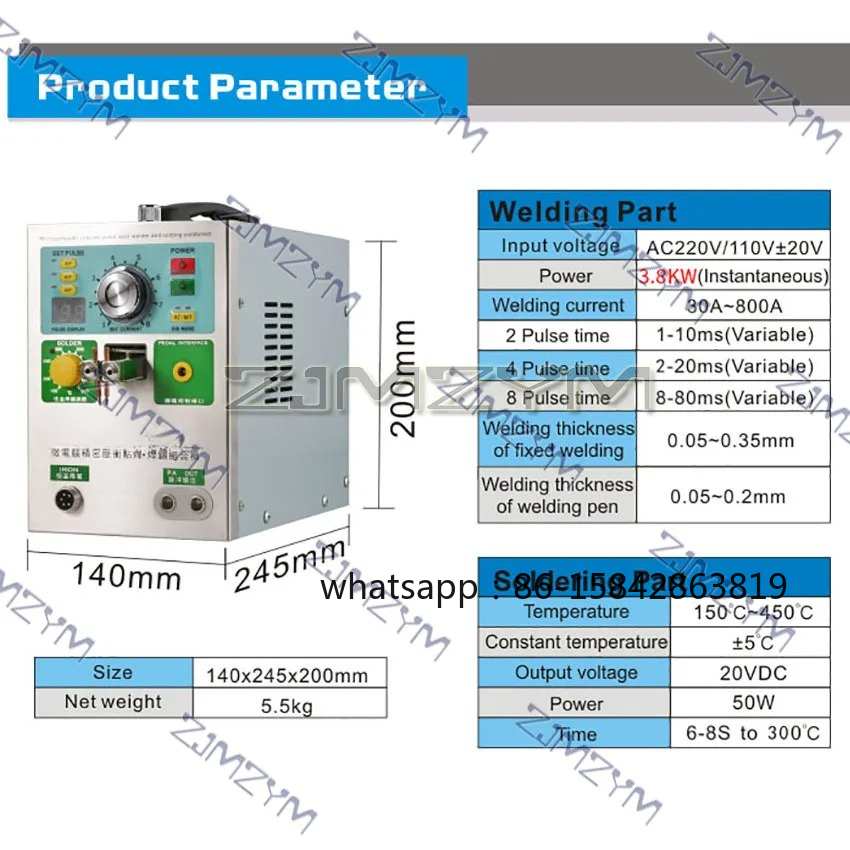 เครื่องเชื่อมจุดอัตโนมัติแบบพั - Spot Welder 18650 Battery Pack บทวิจารณ์และราคา