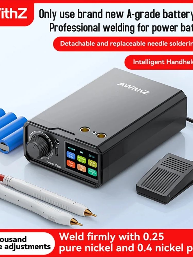 เครื่องเชื่อมแบตเตอรี่แบบพกพา  - Spot Welder 18650 Battery Pack บทวิจารณ์และราคา