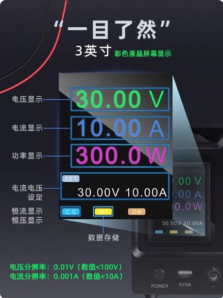 แหล่งจ่ายไฟ DC แบบตั้งโปรแกรมไ - Programmable Dc Power Supply 30V 10A บทวิจารณ์และราคา
