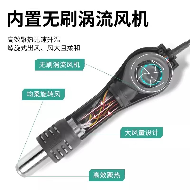 อุปกรณ์เสริมด้ามจับปืนลมร้อน 8 - Hot Air Rework Station T12 บทวิจารณ์และราคา