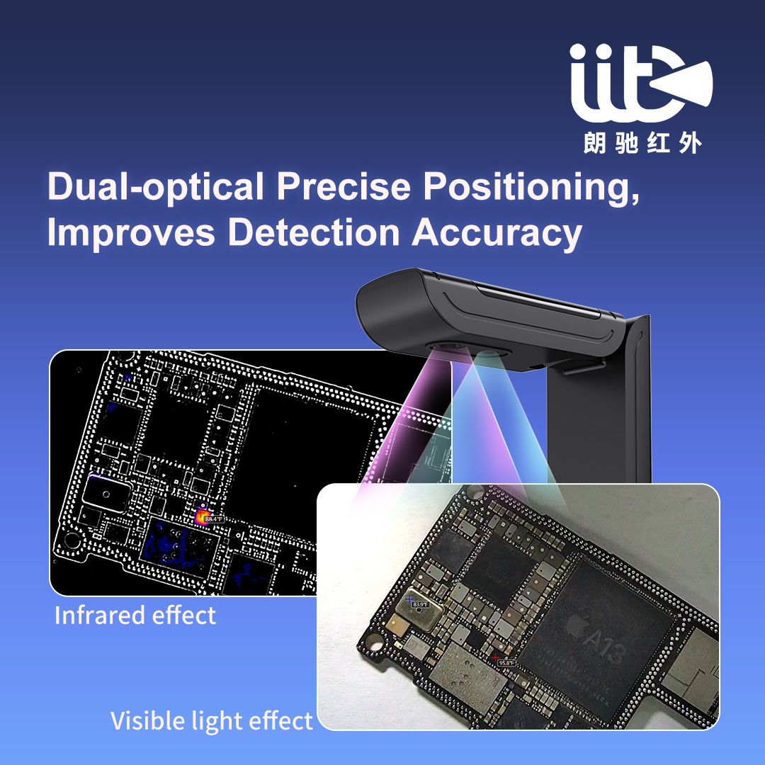 เครื่องมือวินิจฉัยภาพความร้อนอ - Thermal Imaging Camera Pcb Repair บทวิจารณ์และราคา